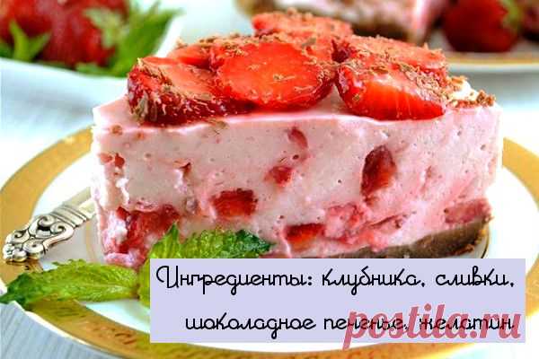 Пироженки без духовки - Простые рецепты Овкусе.ру
