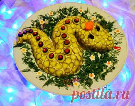 салат - змейка