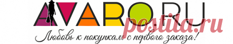 Юбочные костюмы в интернет-магазине Avaro.ru Новелла Шарм 1970