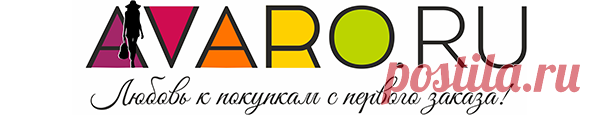 Юбочные костюмы в интернет-магазине Avaro.ru Новелла Шарм 1970