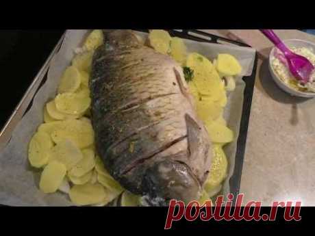 КАРП В ДУХОВКЕ