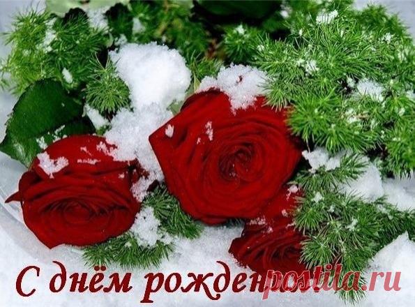 Самые лучшие открытки  http://vk.com/we_love_cards