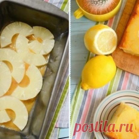 Божественный пирог с консервированным ананасом. Готовится элементарно, а вкусно невероятно!