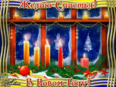 Мой Мир@Mail.Ru