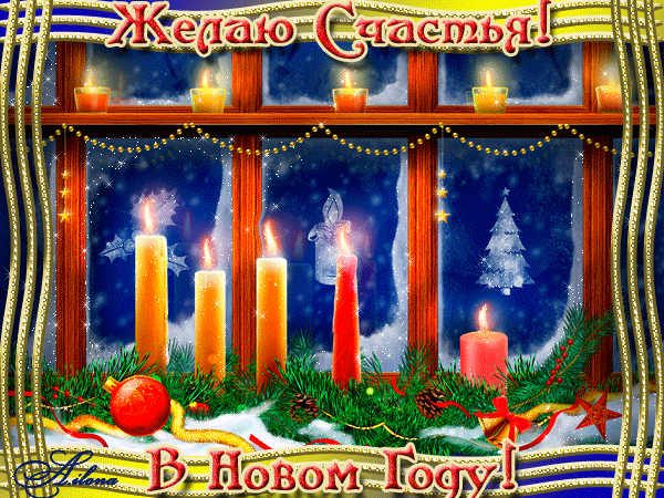 Мой Мир@Mail.Ru
