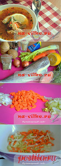 Рыбный суп с треской и сёмгой - рецепт с фото