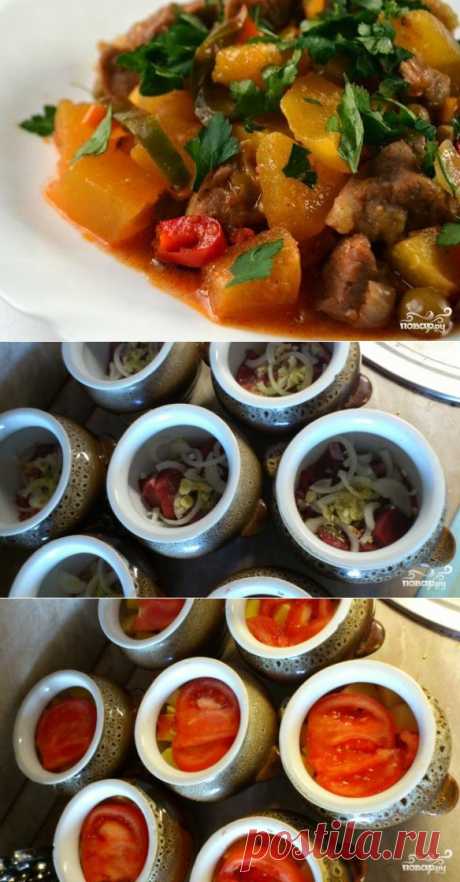 Тыква с мясом в горшочках - пошаговый кулинарный рецепт на Повар.ру