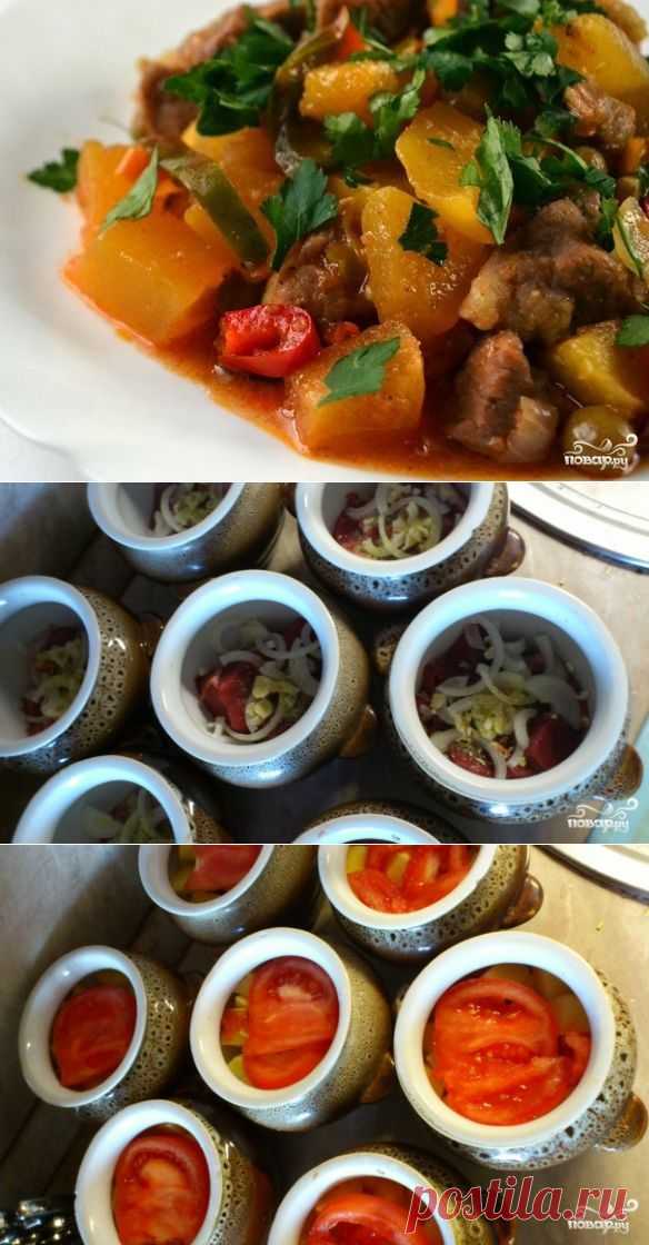 Тыква с мясом в горшочках - пошаговый кулинарный рецепт на Повар.ру