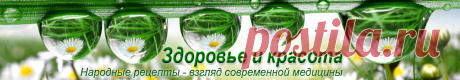 Лунный календарь стрижки окраски волос и маникюра на июль 2017 | Здоровье и красота в домашних условиях