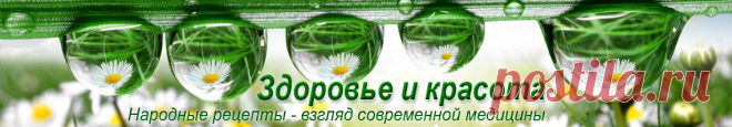 Лунный календарь стрижки окраски волос и маникюра на июль 2017 | Здоровье и красота в домашних условиях