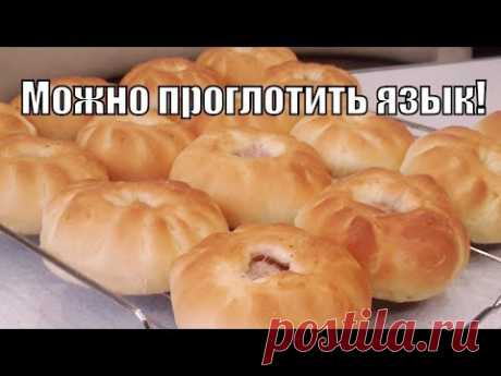 От этих беляшей в восторге все!Super  belyashi!