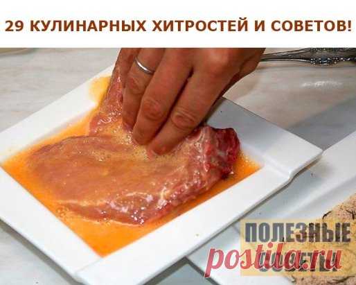 OK.RU
