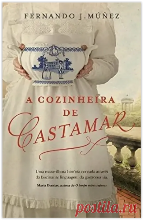 Девчонки!!! Этот испанский исторический сериал вам точно понравится!