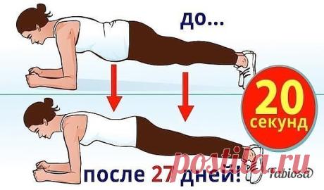 (30) Одноклассники