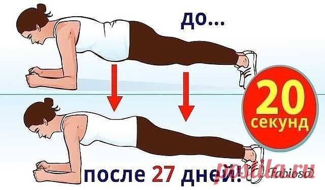 (30) Одноклассники