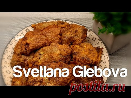 Теперь и вы сможете готовить отбивные из печени которые ПРОСТО ТАЮТ ВО РТУ !