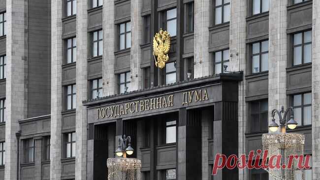 В Госдуме прокомментировали возможное исключение депутата ЕП из фракции