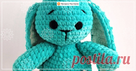 Вяжем плюшевого зайку крючком Предлагаю вам связать вот такого очаровательного зайку из плюшевой пряжи. Для его вязания нам понадобятся: моток плюшевой пряжи основного цвета (Yarnart Dolche, Dolpfin Baby Нimalaya или Kartopu&hellip;