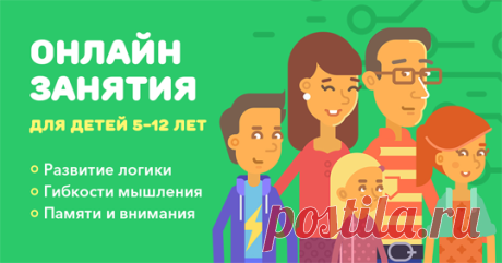 Лечение позвоночной грыжи средствами народной медицины | Лечимся сами