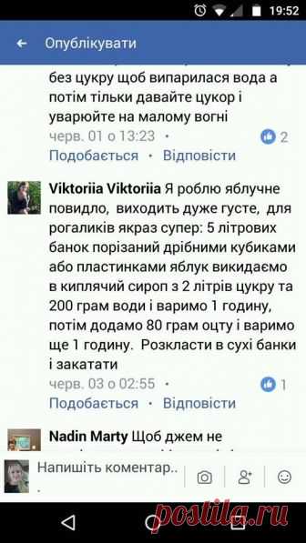 Зоряна Дуда - Зоряна Дуда додала нову світлину.