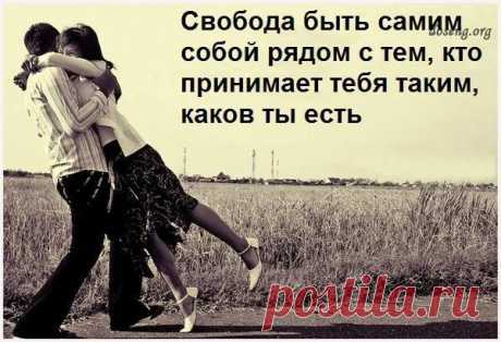 Интересные новости