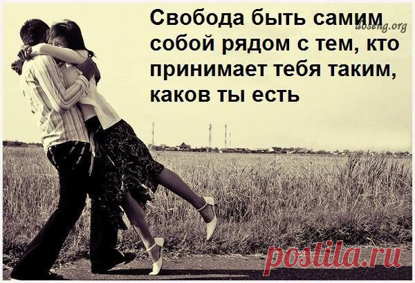 Интересные новости