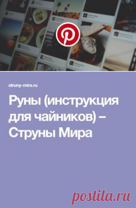 (503) Pinterest