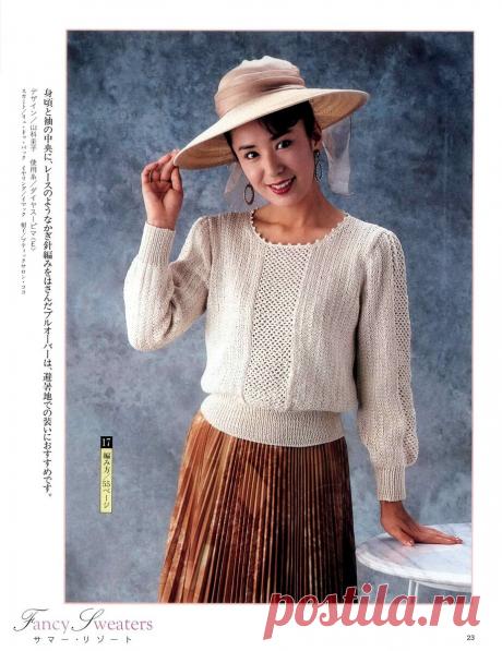 Изысканность и утончённость по-японски. Вязаные изделия, привлекающие внимание | Сундучок с подарками | Дзен