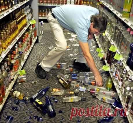 Что делать, если ты случайно разбил бутылку в магазине?
