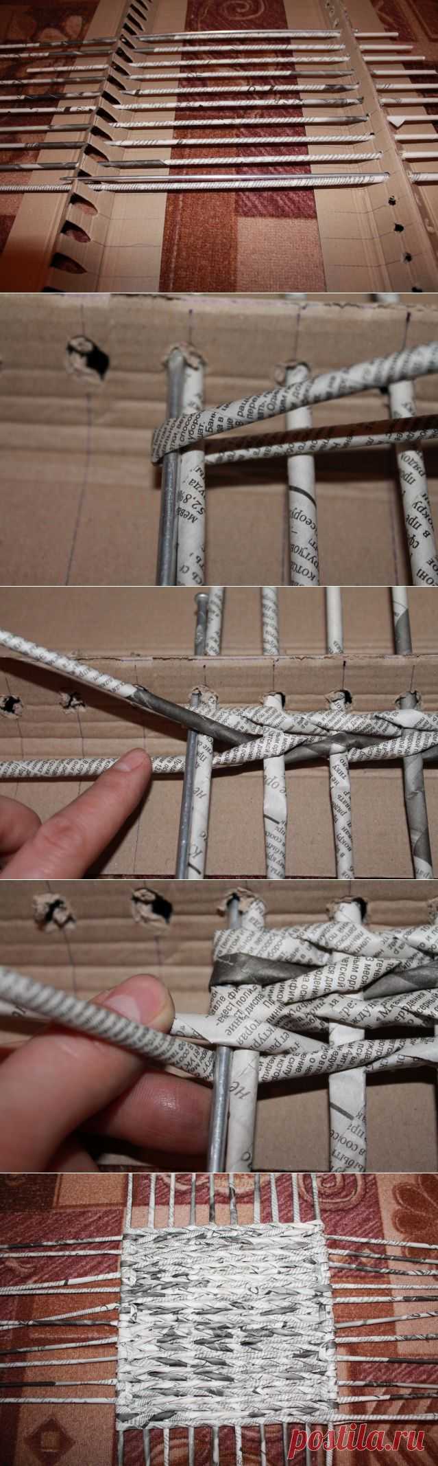 Газетные трубочки. Плетение квадратного дна. 2 часть. / Прочие виды рукоделия / Работа с бумагой