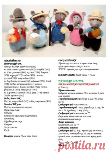 Без заголовка