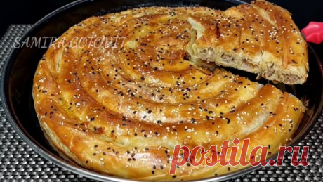 Турецкий пирог Бурек с Мясом | Готовит Самира | Дзен