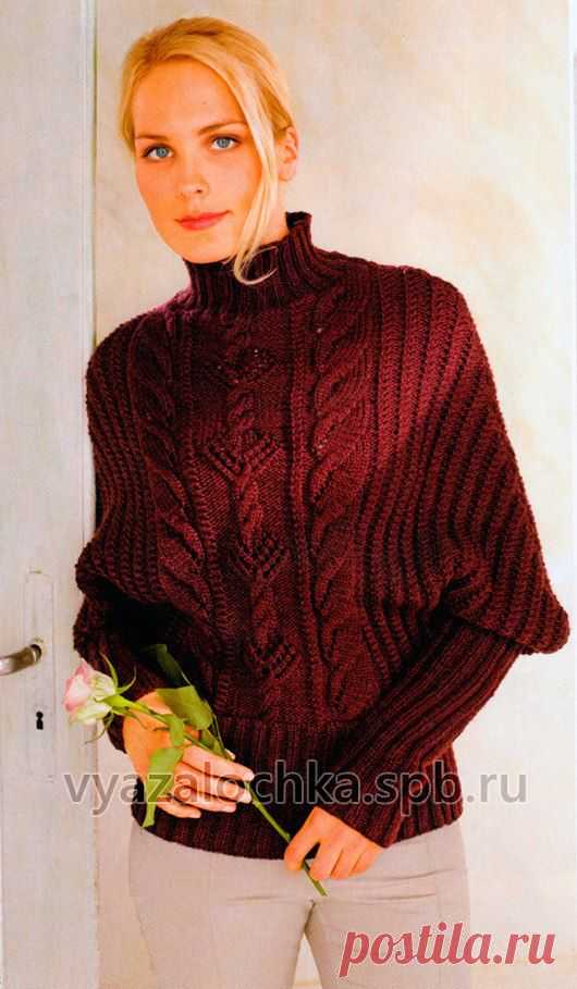 Летучая мышь