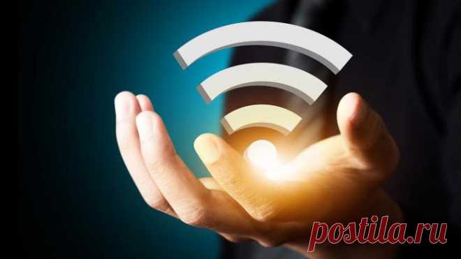 Как на ноутбуке отключить вай-фай? Как поменять пароль на вай-фай