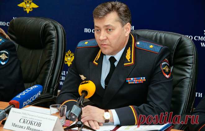 скоков михаил иванович смоленск отзывы: 12 тыс изображений найдено в Яндекс.Картинках
