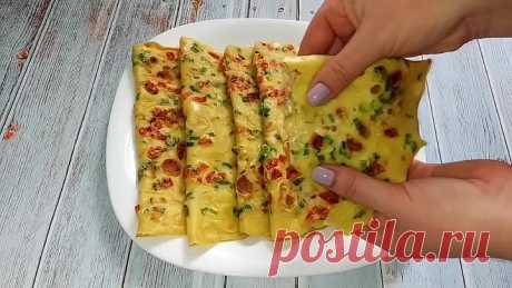 Вкуснятина НА ЗАВТРАК за считанные минуты! Быстро и Нереально Вкусно!
