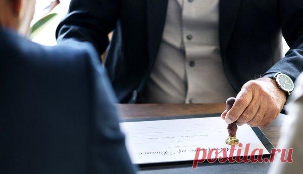 Вступить в наследство теперь можно намного дешевле! | Юридические тонкости | Яндекс Дзен