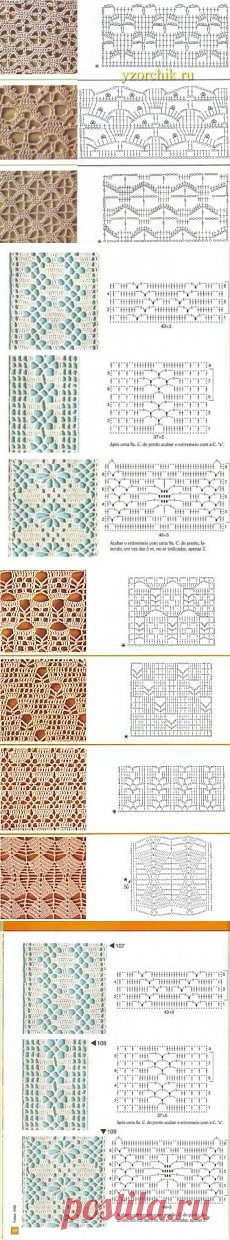 (8) Pinterest