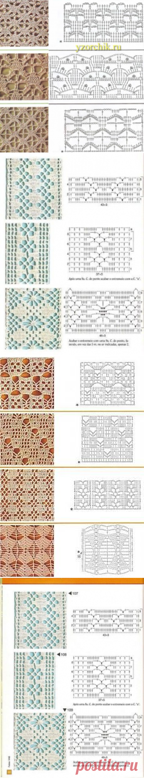 (8) Pinterest