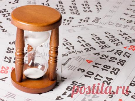 Високосный год 2016: чего ждать...