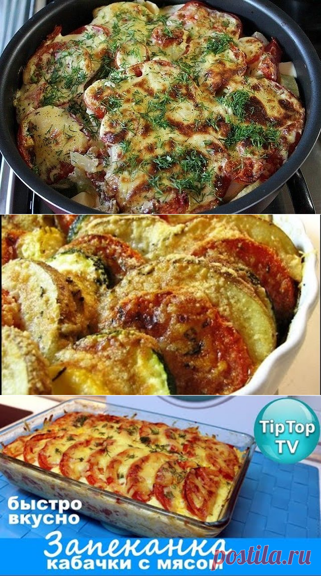 Одноклассники