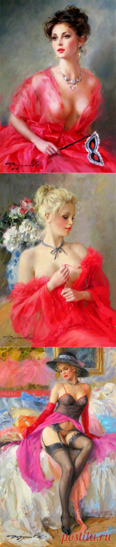 Невинная нагота... Константин Разумов