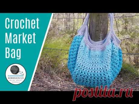 Crochet Cross Stitch Bag Tutorial