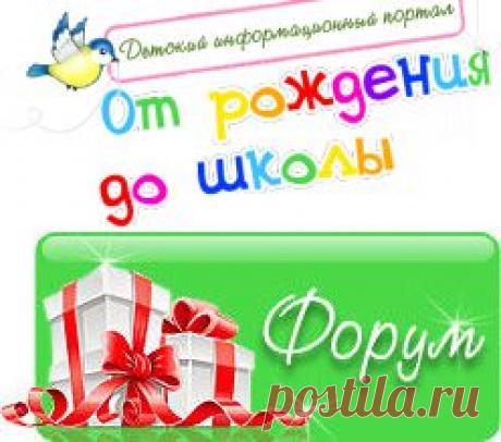 Потешки, стихи для детей