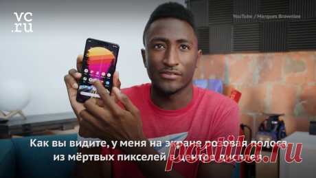 Пользователи Reddit задумались о жалобе в Google из-за проблем с телефонами Pixel 3