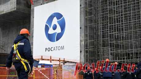 Россия подпишет соглашения по мирному атому с Бурунди и Зимбабве