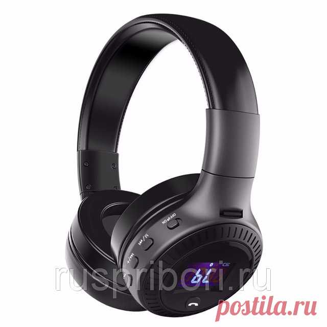 Наушники Zealot B19 с функцией Bluetooth
Беспроводные Bluetooth наушники со встроенным радиоприемником и mp3-плеером от зарекомендовавшей себя фирмы Zealot.