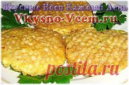 Курица в клетке. Не знаете, что приготовить из куриного фарша? Предельная простота и невероятная красота – это блюдо «курица в клетке»! Рецепт оригинального кушанья порадует каждую хозяйку. Доступные и недорогие продукты уже через полчаса превращаются в настоящий деликатес!
