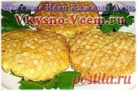 Курица в клетке. Не знаете, что приготовить из куриного фарша? Предельная простота и невероятная красота – это блюдо «курица в клетке»! Рецепт оригинального кушанья порадует каждую хозяйку. Доступные и недорогие продукты уже через полчаса превращаются в настоящий деликатес!