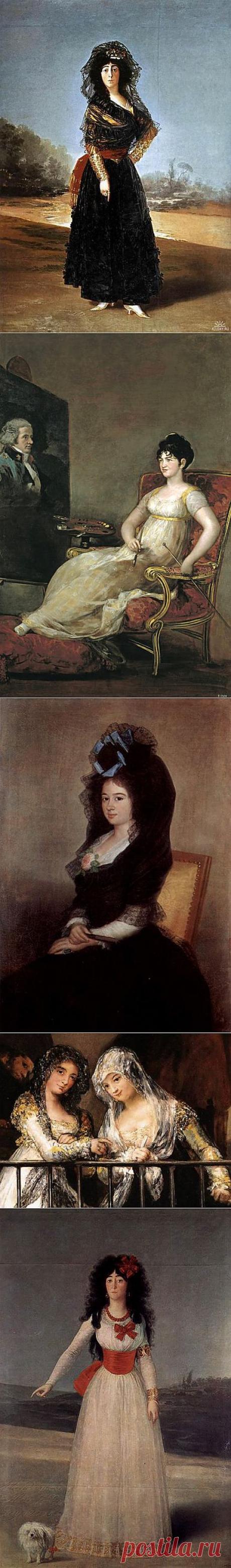 Муза Франсиско Гойи «